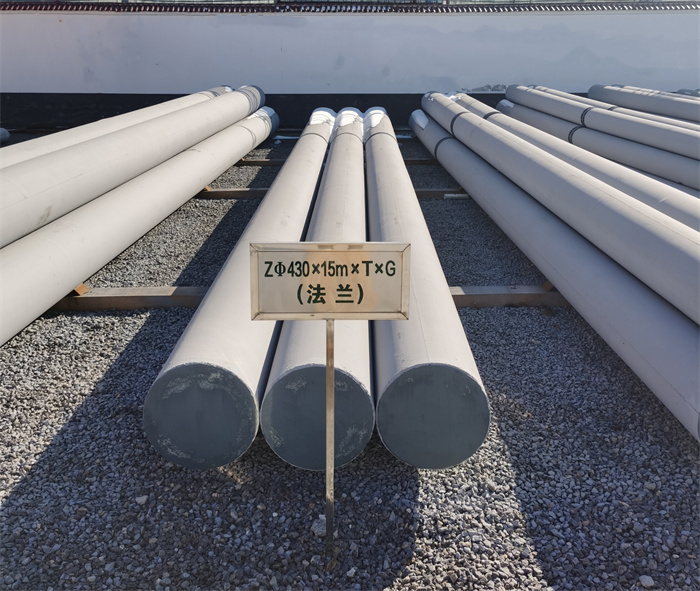 龙楼镇430×15米×T×G砼电力电杆